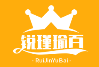 锐瑾瑜百货商行网